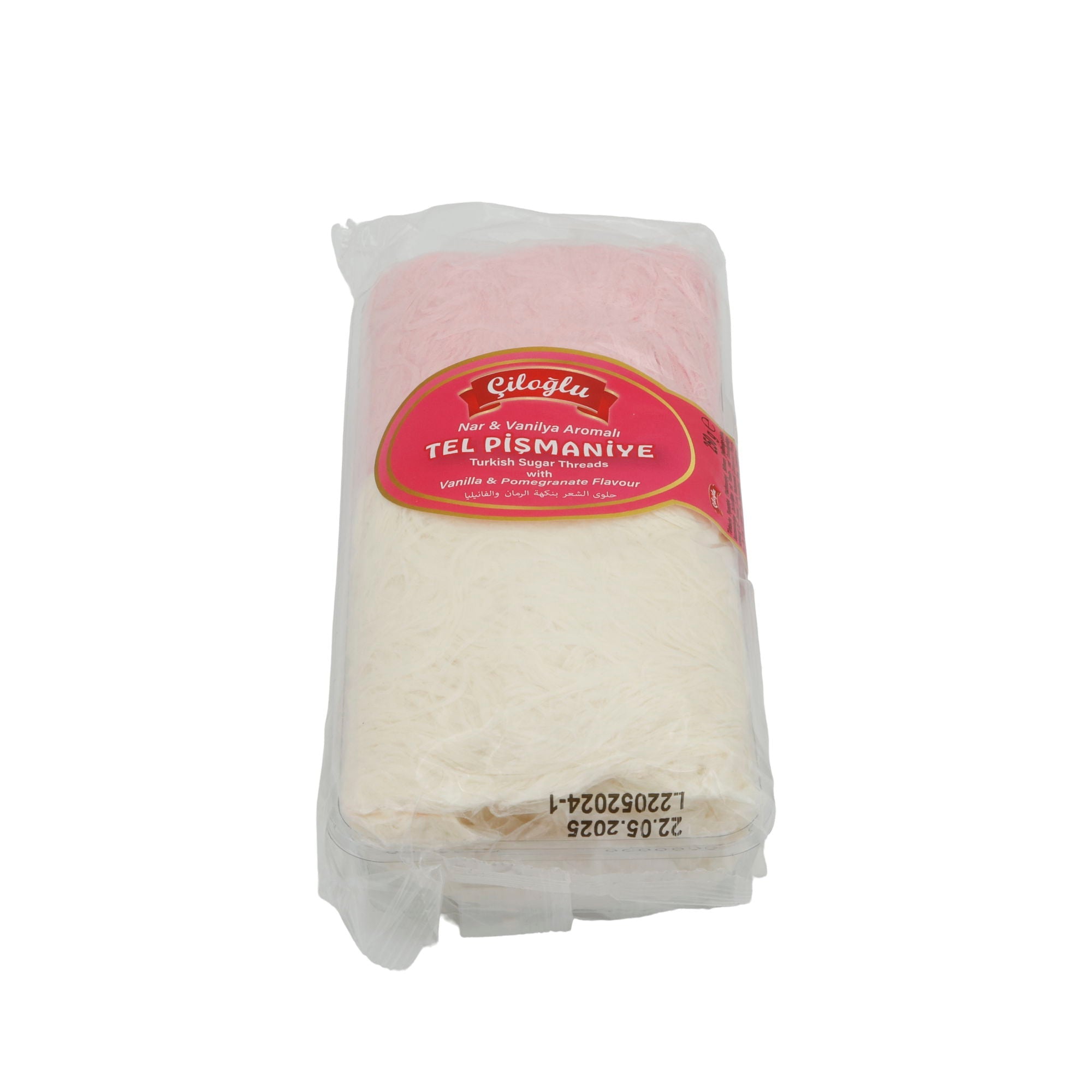Zuckerfäden Giloğlu | Tel Pişmaniye | Türkische Zuckerfäden mit Granatapfel- und Vanillearoma | 250 g Packung CILOGLU